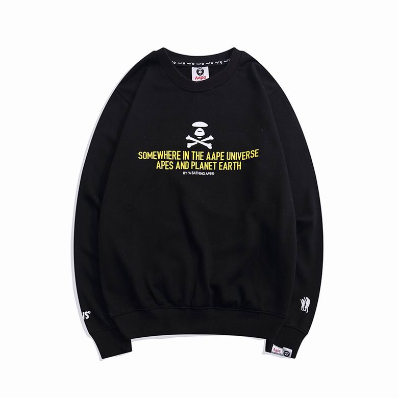 Bape Sweatshirt-071